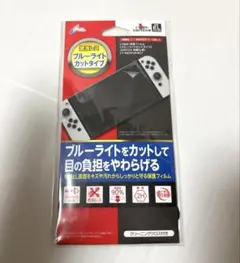 Nintendo Switch　有機ELモデル　保護フィルム　気泡レス