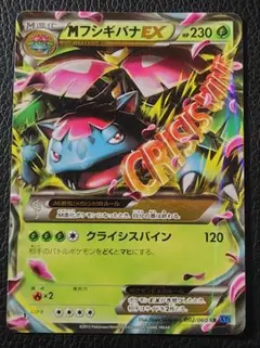 カズマックス様 リクエスト 3点 まとめ商品