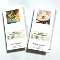 メゾンマルジェラ 香水 サンプル レプリカ オードトワレ ミニ マルジェラ