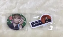 JO1 與那城奨　祭り　缶バッジ&カプセルトイ ネームプレート