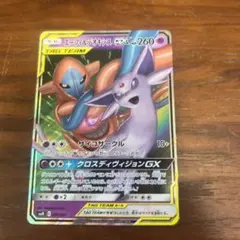 エーフィ＆デオキシスGX SMM スターターセットTAG TEAM GX 00…