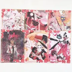 ハズビンホテル バレンタイン グリーティングカード② - メルカリ