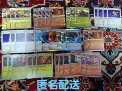 ポケカデッキパーツまとめ売り