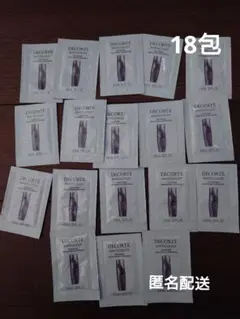 2025年最新】ホワイトロジスト サンプルの人気アイテム - メルカリ