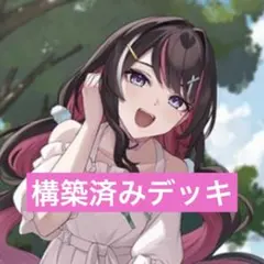 ホロカ　AZki 2nd UR ディーヴァフィーバー ホロカ AZki 2nd UR ディーヴァフィーバー 初期傷有 - メルカリ