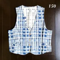 【マリメッコ】キッズ ベスト ブルーチェック 150