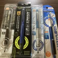 新品 東京タワー シャーペンセット お土産 赤 青 - メルカリ