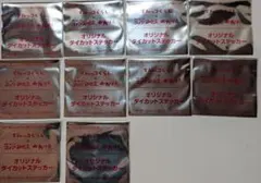 コメダ珈琲　すみっコぐらし　シール　5種ｘ2セット　計10枚！！