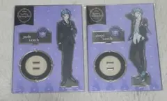 ツイステ フロイド ジェイド アクスタ