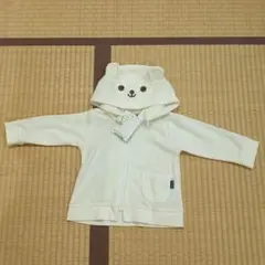 Item thumbnail for item 1b843722-d807-4f28-bad9-196e0c7f254c