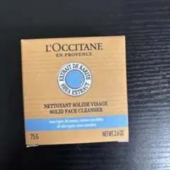 洗顔石鹸 L'Occitane 固形フェイスクレンザー 75g