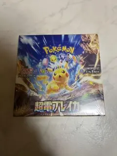 超電ブレイカー　シュリンク付き　未開封5BOX セット 楽天市場】【正規品シュリンク付】 超電ブレイカー BOX 超電ブレーカー