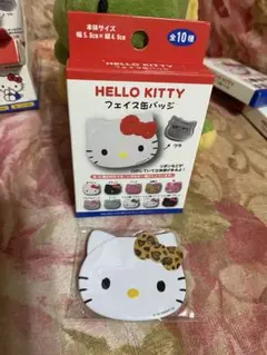 2025年最新】ハローキティピンバッジコレクションの人気アイテム