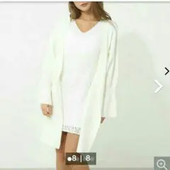 リエンダ ロングカーディガン ホワイト ニットカーデ ZARA Bershka