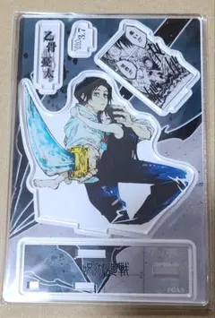 呪術廻戦　アクリルスタンド　乙骨憂太　バースデイ名場面ジオラマフィギュア　B