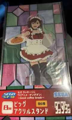 ★セガ ラッキーくじ　TVアニメ『ダンダダン』【B賞 アヤセモモ】