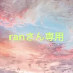 Polaris Live at SALON / marb letron 2011