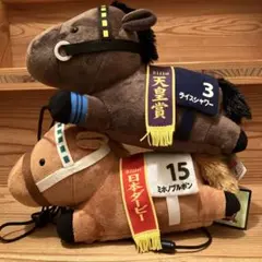 サラブレッドコレクションぬいぐるみスマホショルダー２点セット