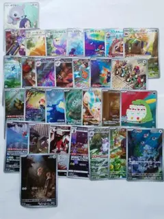 ポケモンカードARまとめ売り