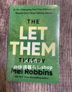 The Let Them Theory Mel Robbins 英語バージョン