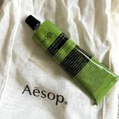 Aesop(イソップ)ゼラニウム　ボディバーム　100ml