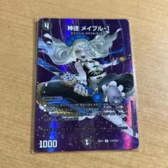 Item thumbnail for item f61a46f5-74f0-4392-9e41-e484ceae6272