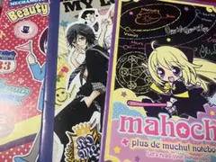 2025年最新】めちゃモテ委員長 付録の人気アイテム - メルカリ