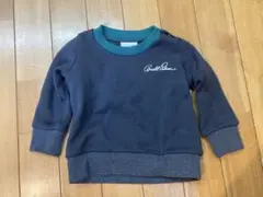 Item thumbnail for item ef8d4ae4-28f3-4844-8190-1a492c4f9440