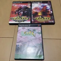 ギャロップレーサー5他馬系3本セット