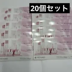 MENARD リシアル　サンプル　６点　20個セットのサムネイル