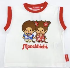 Monchhichi ノースリーブ タンクトップ ホワイト 100cm