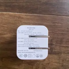aigo 65W GaN 充電器 S26 急速充電器