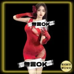 Item thumbnail for item db901828-87e8-4b65-acb6-3693ad5834b5