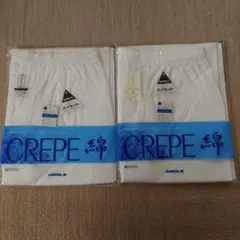 Item thumbnail for item 30af4694-aeea-4a32-b987-e7c59698e73a