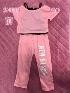 monakamona様 リクエスト 2点 まとめ商品