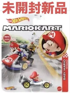 Hot Wheels マリオカート ベビーマリオ/Bダッシャーカート