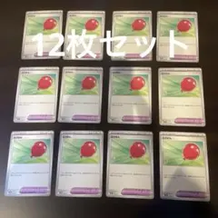 2025年最新】ふうせん ポケカの人気アイテム - メルカリ