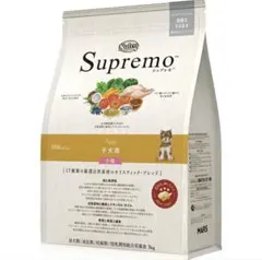 Nutro Supremo 子犬用 小粒 ドッグフード 3kgのサムネイル