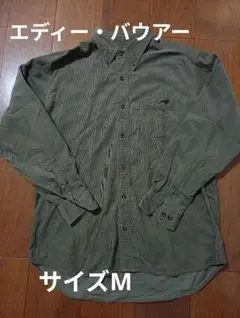 Eddie Bauer エディーバウアー 長袖シャツ　シャツ　アメカジ
