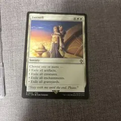 2025年最新】告別 foilの人気アイテム - メルカリ