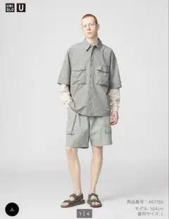 UNIQLO Uパラシュートカーゴショーツ グレー Sサイズ