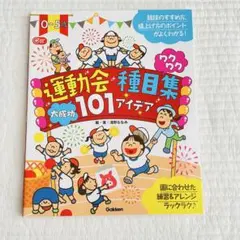 ayahhhh様 リクエスト 2点 まとめ商品