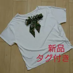 ゴージ商品 新品 Tシャツのサムネイル