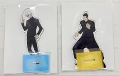 呪術廻戦　懐玉・玉折　五条悟　夏油傑　アクリルスタンド