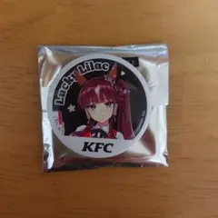 ウマ娘 ラッキーライラック 缶バッジ KFCコラボ