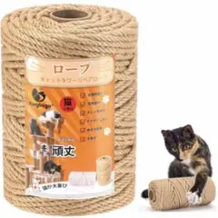 Item thumbnail for item 5349ab0d-1949-4354-99b2-6026961615a3