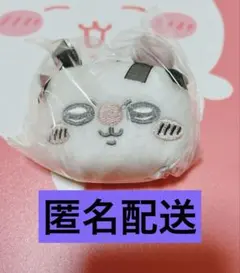 ちいかわ　モモンガミラーキーホルダー