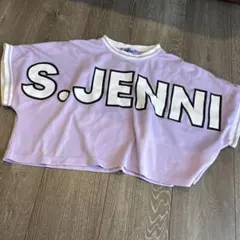 S.JENNI Tシャツ パープル ラベンダー　ユニT