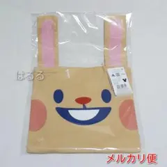 ズートピア　10周年　ジュディ　エコバッグ　ショッピングバッグ　ディズニー