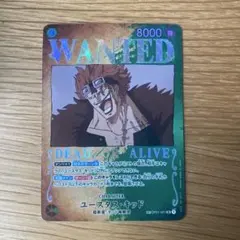 ワンピースカードゲーム ユースタス・キッド パラレル　手配書のサムネイル